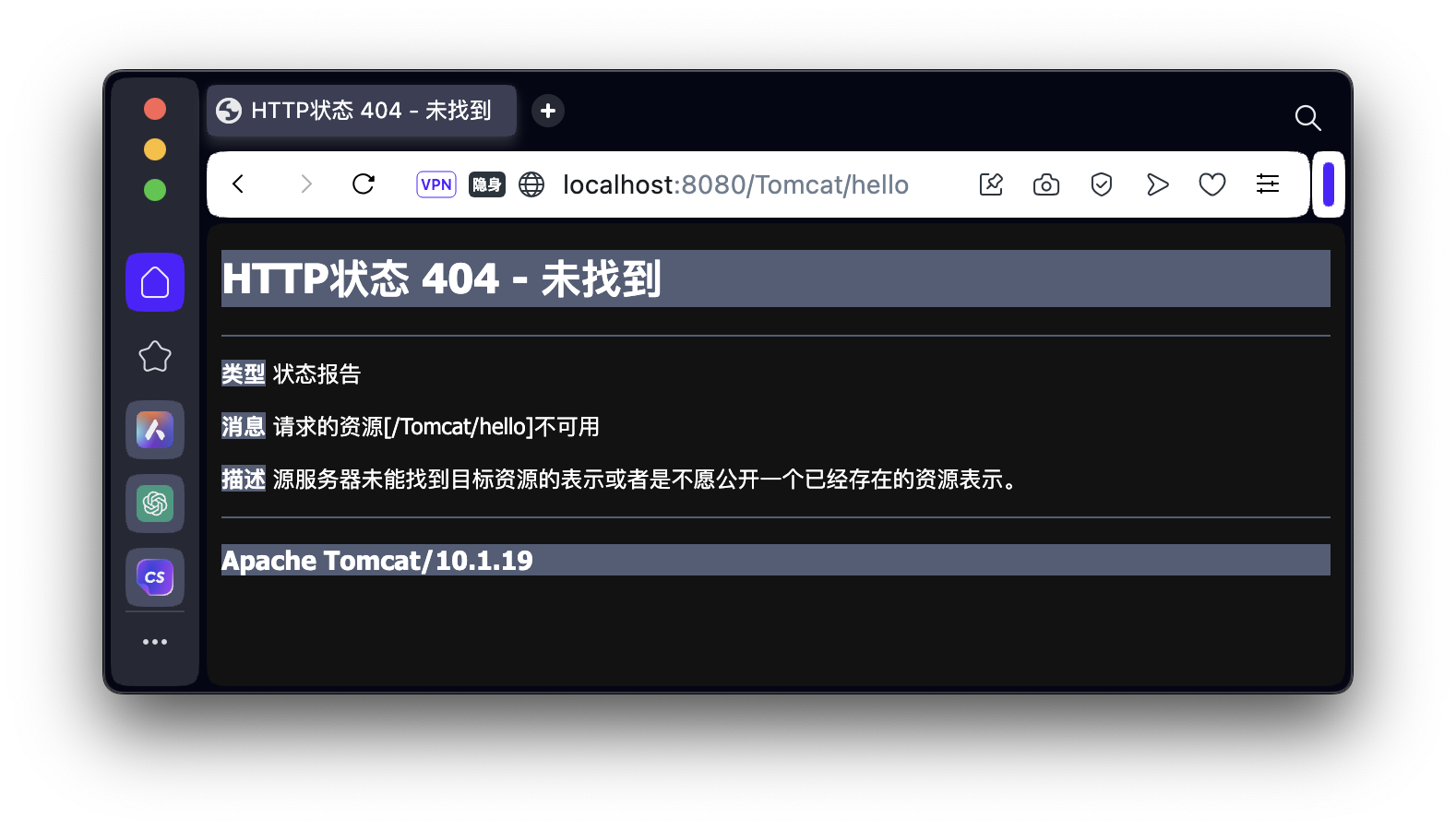 Servlet 访问失败