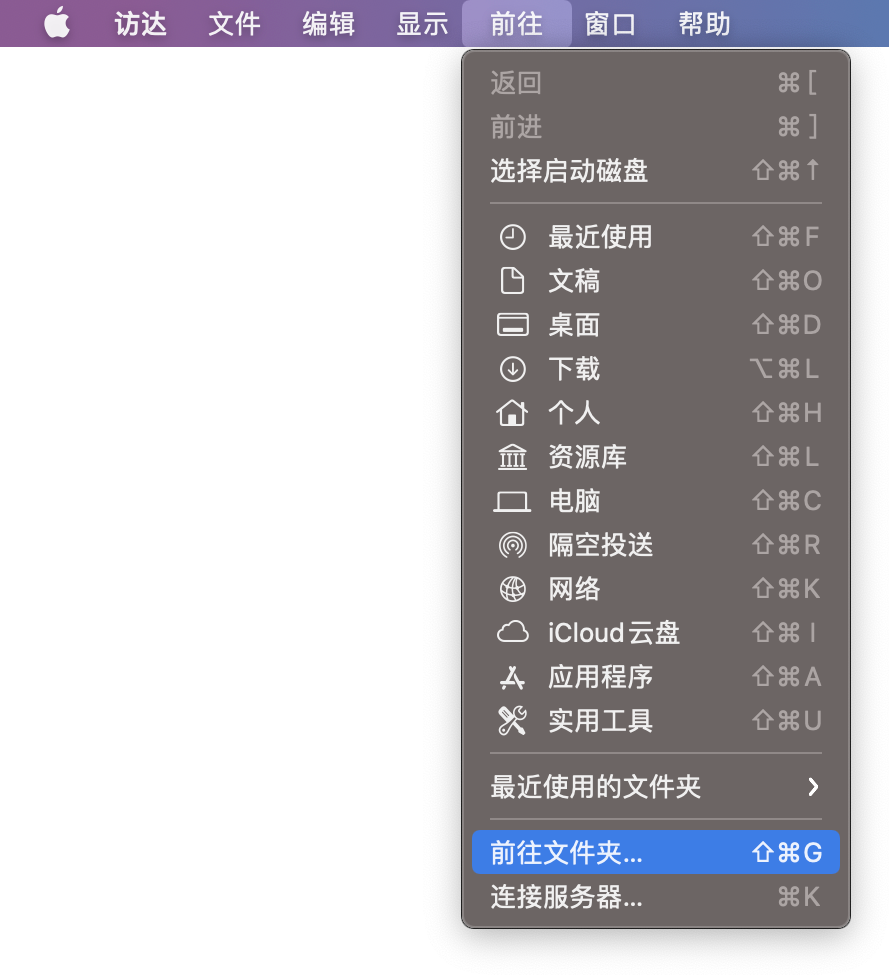 Finder Menu