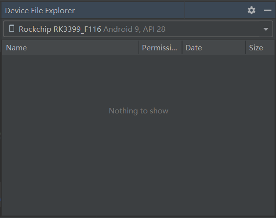 RK3399 无法在 Android Studio 中查看文件