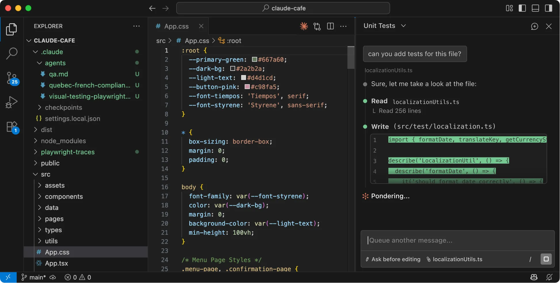 Claude Code for VSCode